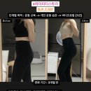 레이 피티 스토리(Ray PT Story) 이미지