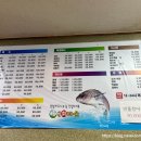 서민회타운 이미지