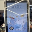 이마트24 강릉원대로점 | [강원 강릉] 강릉역 근처에 있는 꼬막김밥이 맛있는 교동김밥
