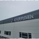 고려광고기획 이미지