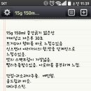 플레이커피랩