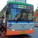 삼안여객 이미지