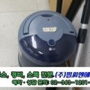 지에스(GS)25 양천학마을점 이미지