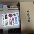 간식대장 이미지