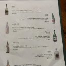 이주방 티스토리