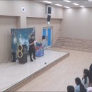 오산남초등학교 이미지