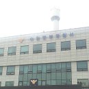 수원중부경찰서 본관 1층 이미지