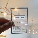 금손언니의 네일샵(#)