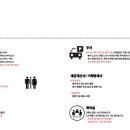 (주)넥스트디씨 이미지