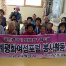 신정1동경로당 이미지