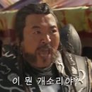 카삼(KASAM)