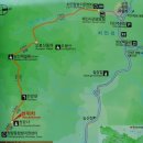 경남 합천군 가야면 남산제일봉(南山第一峰;1010m) 산행지도 이미지