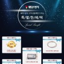 더바우 이미지