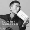 이원복기타 이미지