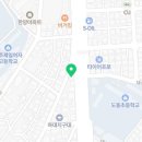 하대동333 이미지