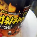 오케이무인텔 이미지