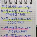 중리공원 내 이미지