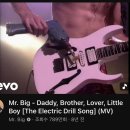 락이라는 장르에 올스타를뽑아 만든밴드 Mr.big - Daddy, Brother, lover, little boy 충격이었던 라이브 이미지