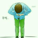 벽산천마타운 이미지