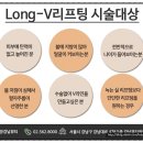 강남뷰티 이미지