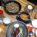 건대밥집 딸부자네불백 점심후기, 24시간영업