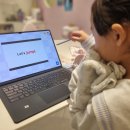 잉글리쉬팩토리3미래를보다학원 | 초등영어, 처음부터 체계적으로 시작! 퍼플잉글리시 후기