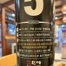 한마음정육식당이도점 이미지