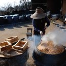 지리산골 이미지