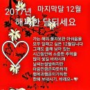 해피데이 이미지