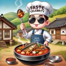 삼장매운탕 이미지