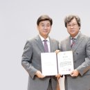 광주시청 수어장대홀 이미지