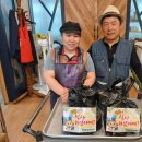 불난큰장날가든 이미지