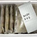 토담골한우곰탕 이미지