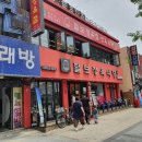 털보한우 이미지