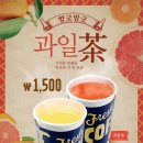 마노핀 이미지