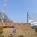 부곡테니스장 이미지