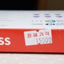 그린프라자약국 이미지