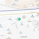 소풍닭강정노량진점 이미지