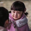 찡하이