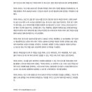 꿈꾸는K4 이미지