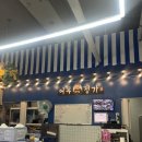 일품정가 | [순천맛집] 돼지방어 끝판왕 어부정가 호공점 포장후기