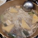 아트랑 샤브구이 월남쌈 방문후기
