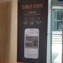헤이펙스 이미지