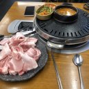 엉터리생고기 이미지