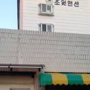 초원아파트경로당 이미지