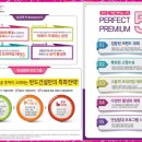 동탄카림애비뉴 이미지