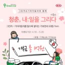 천만카서비스 이미지