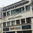 만박동물병원 이미지