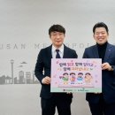 고르다