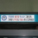 스마일주유소 네이버블로그
